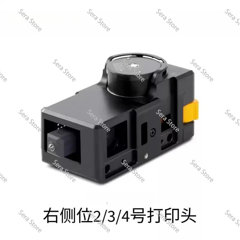 U1 Toolhead 2 3 4 Right Slot for IDEX 4 Color 3D Printer Original Replacement Part