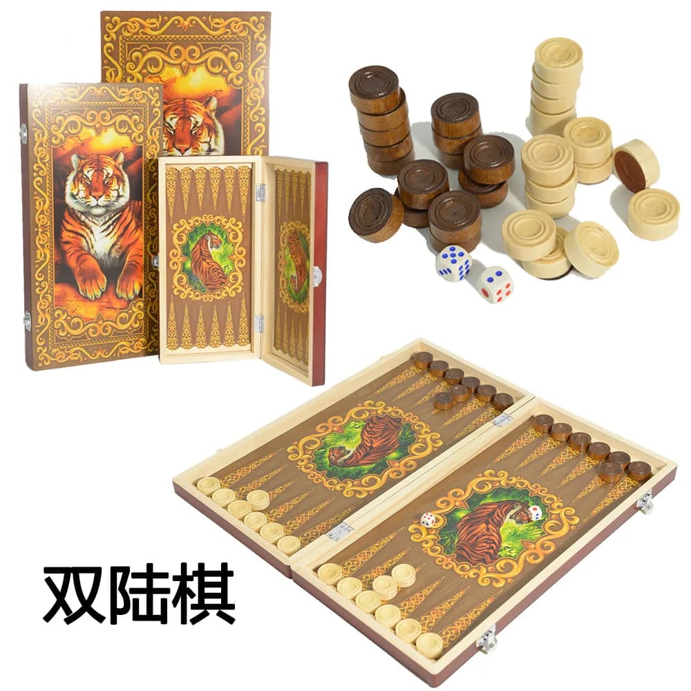 Portable Folding Wooden Backgammon Set Luxury Pattern International Chess Board Game Leisure Entertainment Family Table Game