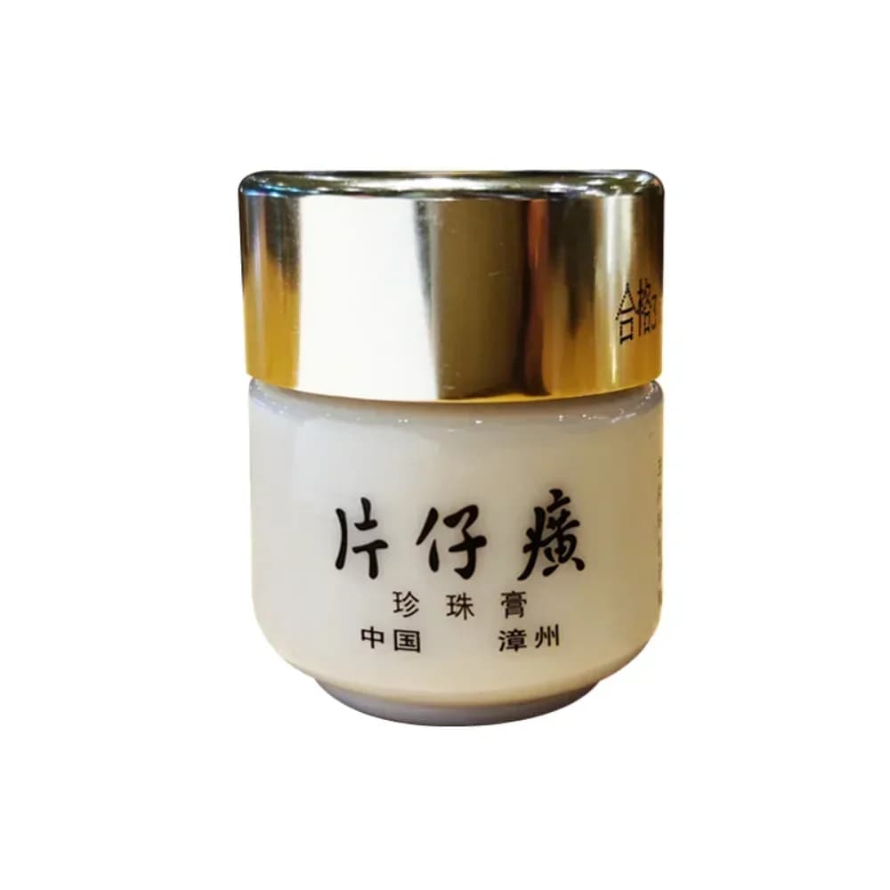 PienTzeHuang PZH Pearl Facial Cream Hydrating Moisturizing Brightening Lighten Pigmentation Remove Spots Skin Whitening Care