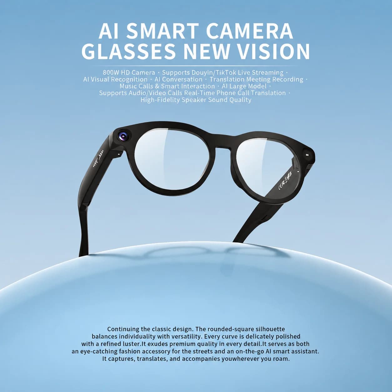 CY05 All-in-one Smart Camera Glasses Hands-free First-person Vlog Capture 1080P HD Record Real-time Translation Outdoor Travel