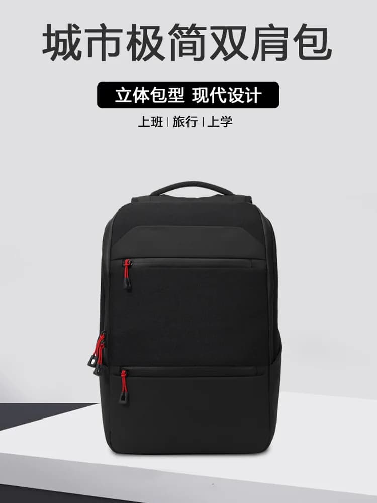 Zaino casual da uomo, borsa per laptop, zaino scolastico per studenti, zaino da lavoro