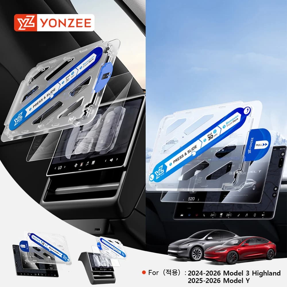 Pellicola Protettiva in Vetro Temperato YZ per Tesla Model 3/Y/YL Highland 2025 2026, Protezione Schermo Touch HD Opaca Anti-Riflesso per Controllo Centrale