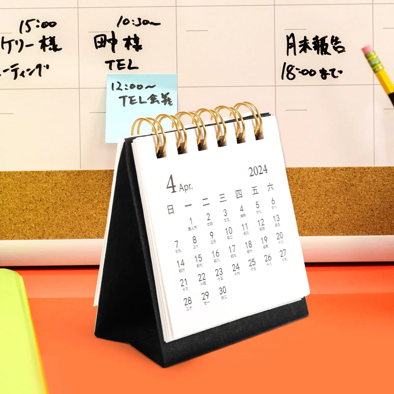 Calendario da Scrivania Piccolo 2024 con Design a Doppia Spirale, Organizzatore di Orari per Casa, Ufficio, Aula, Dormitorio, Uso Quotidiano