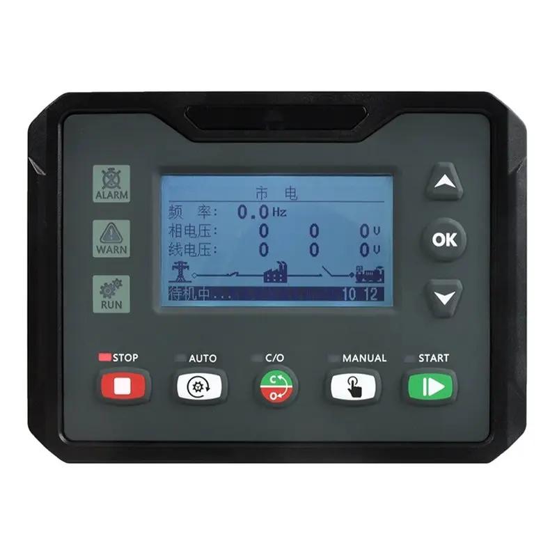 Modulo di Controllo Generatore A13E-DC42S Sostitutivo per Motori Diesel e a Benzina con Controller AMF+RS485