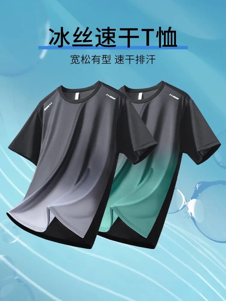 T-shirt Uomo 2026 Nuova in Seta Ghiaccio ad Asciugatura Rapida: Top Estivo a Maniche Corte per Corsa e Allenamento. Abbigliamento Sportivo Fresco e Traspirante.