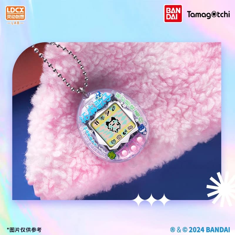 Nuovo autentico Bandai Tamagotchi Riproduzione Serie Yuanzu Macchina Ciondolo Animali elettronici Console di gioco classica Memorie Giocattolo