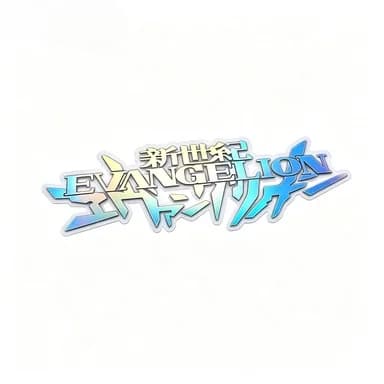 EVANGELION Classic Anime Symbol Stickers, Weather Resistant Self‑adhesive Decals for Auto Notebook Suitcase Travel Case Ornament