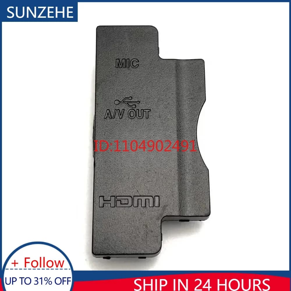 Nuovo Coperchio in Gomma USB per Nikon EOS DS300, Cappuccio Interfaccia HDMI Compatibile, Ricambio per Riparazione Fotocamera Digitale