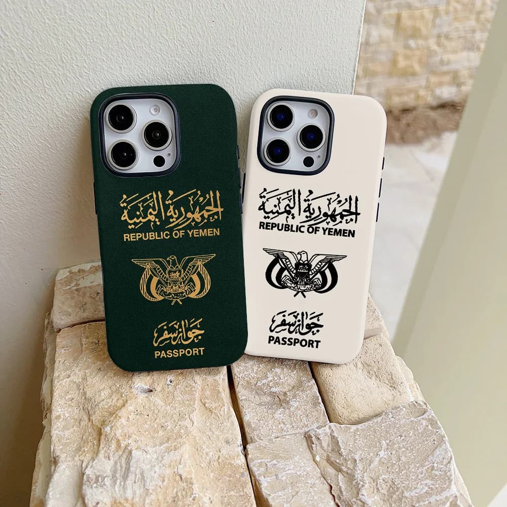 Custodia per telefono con passaporto Yemen per iPhone 17 16 15 14 13 12 11 X XS XR XSMAX 7 8 Air Pro Max Plus Cover posteriore di lusso a doppio strato