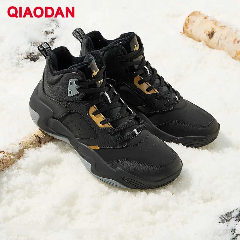 QIAODAN Leather Basketball Shoes Velvet Warm Men's Shoes 2025 Winter Cushioning Non-slip Wear-resistant Sneakers QXA013244120B