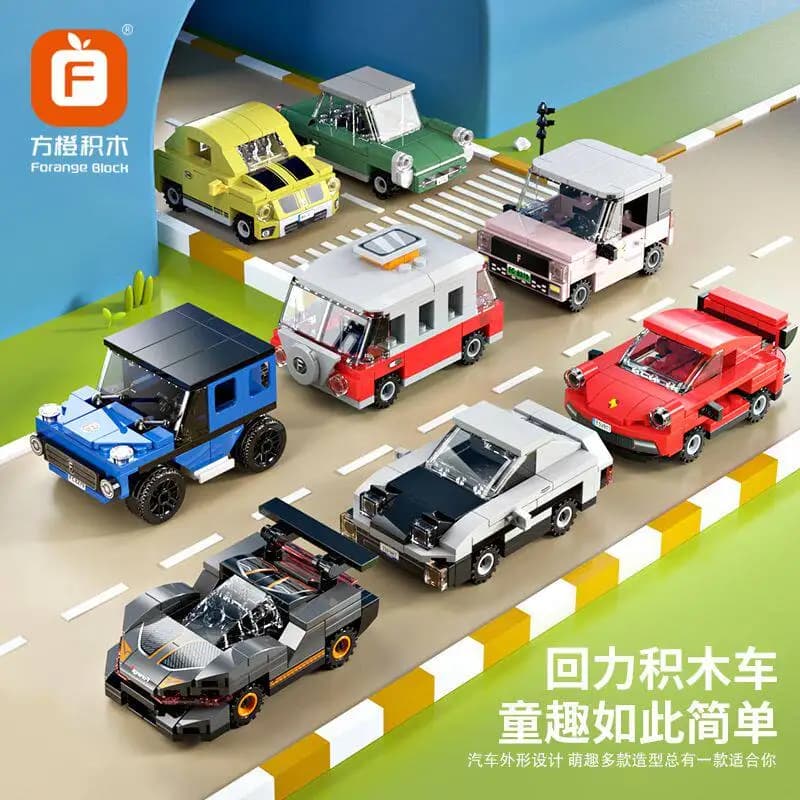 12 modelli di auto-1090 pezzi Costruisci il tuo pilota pull back - Kit di costruzione di supercar fuoristrada, giocattolo per l'apprendimento STEM per bambini