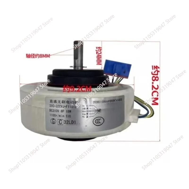 Motore Ventilatore DC per Purificatore d'Aria Condizionata Applicabile SIC-32CVJ-F118-2 DB31-00644D