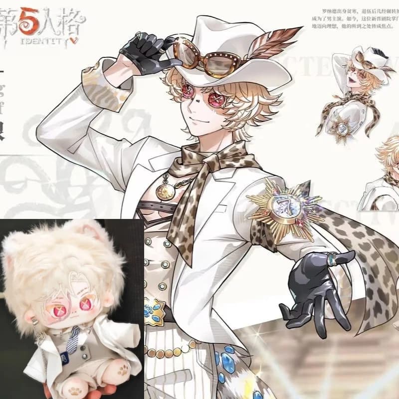 Identity V, 'Explorer', has a 20cm cotton doll attribute under the truth. Surrounding dolls give gifts to people