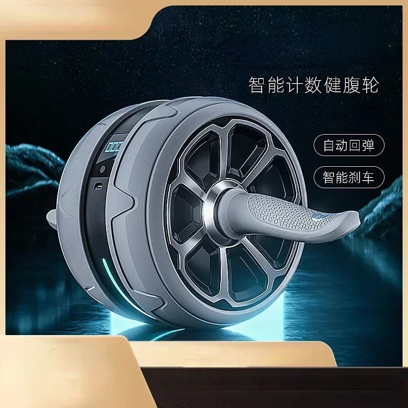 Home Smart Fitness Ab Wheel with Automatic Rebound, Multifunctional Abdominal Muscle Trainer