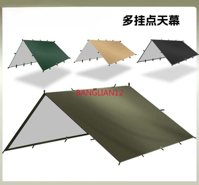 Multifunctional tent for outdoor camping, solar protection and multi-point portable screen, no rod included