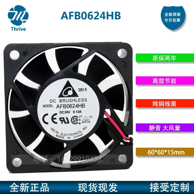 Delta 6015 6CM 24V 0.12A Server Inverter IPC Fan AFB0624HB for Delta