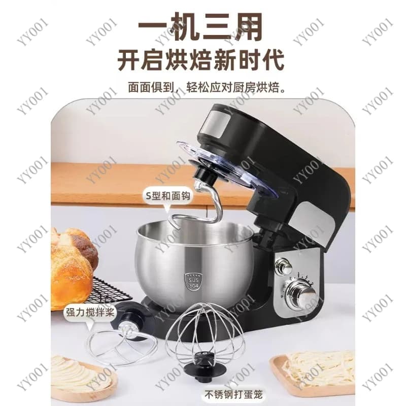 Impastatrice Multifunzione 3L, Mixer Automatico per Impasti, Frullatore per Creme, Robot da Cucina per Casa