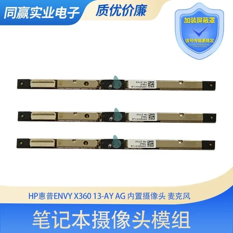 New Built-in Camera and Microphone Module for HP HP ENVY X360 13-AY AG Notebook