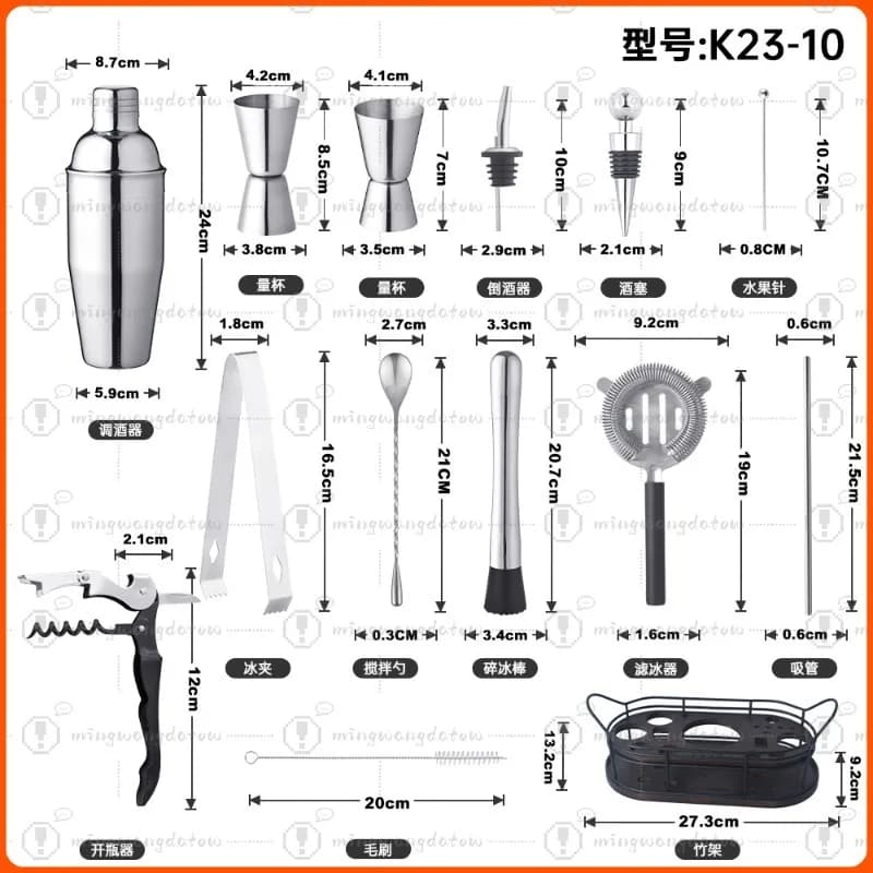 Set Shaker per Cocktail Boston con Supporto in Legno, Kit da Barman in Acciaio Inossidabile, Utensili da Bar