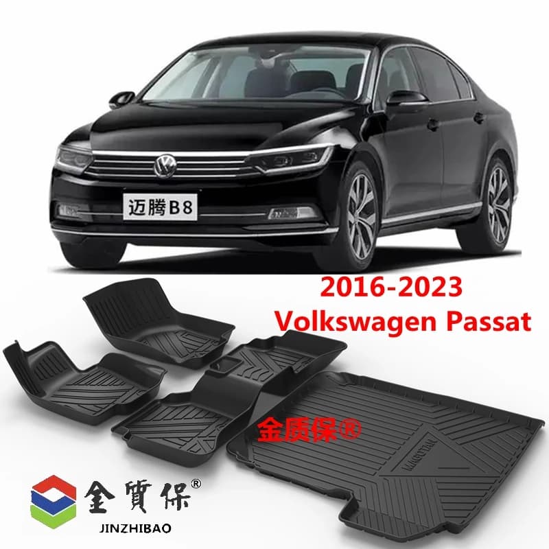 Use for Volkswagen B8 Passat Magotan Car Car Mat B8 Passt Car Car Mat Suitable for B8 Passt Car Mat Waterproof Luggage Mat