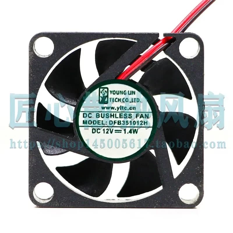 Yongli DFB351012H 3510 DC12V 1.7W 3.5CM Silent DC Cooling Fan for Set-Top Box