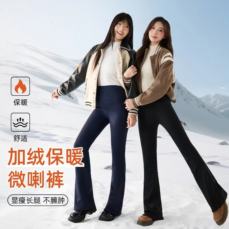 Women's Y2k Korean Waist Hot Winter Fleece Leggings With Footwear Sportswear Streetwear Pants Casual Slim fit