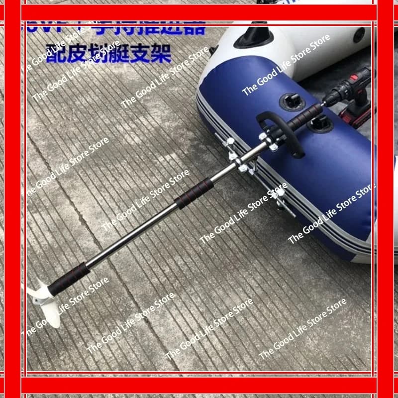 Elica portatile da 1 m Motore fuoribordo Pala in alluminio Elica per kayak Utensili elettrici Appeso pala per trapano elettrico