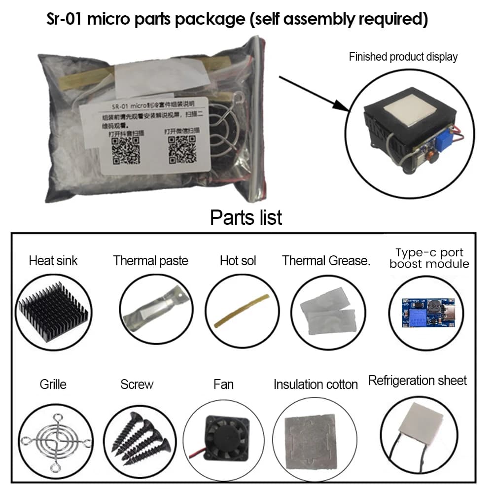 SR-01 5V Dissipatore di Calore per Cellulare Fai-da-Te, Piastra di Raffreddamento a Semiconduttore Silenziosa per Tablet e Computer