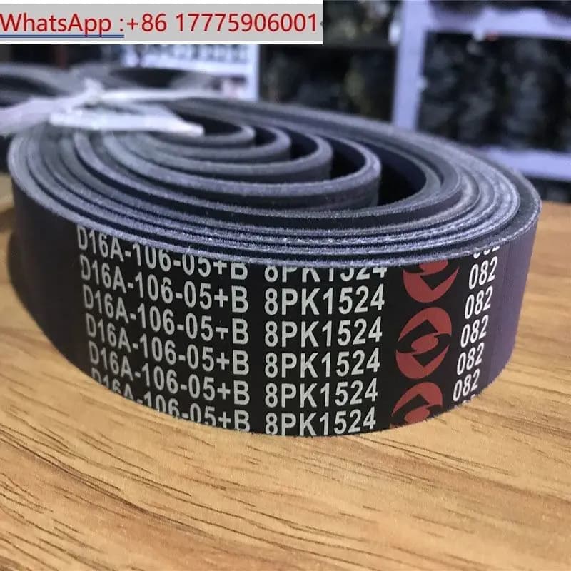 Cintura ventola Shangchai 8PK1524 tipo originale D6114/B