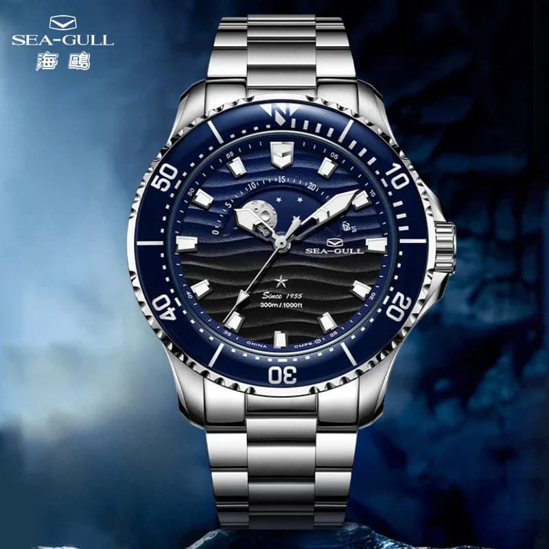 Seagull Ocean Series Men Diving Watch Moonrise Over Sea Diver Automatic Mechanical Watch Moon Phase Wristwatch Luxury Clock 1215