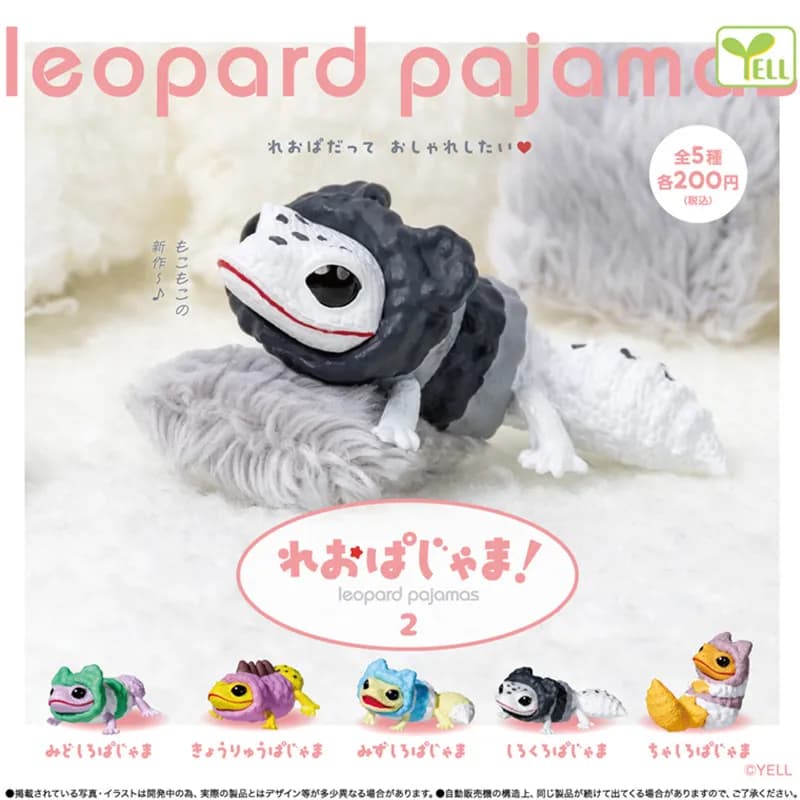 Action Figure Giapponesi Originali YELL Gecko Lizard in Pigiama, Giocattoli Gachapon in Capsule, Blind Box da Collezione, Ornamenti, Regali per Ragazzi e Ragazze