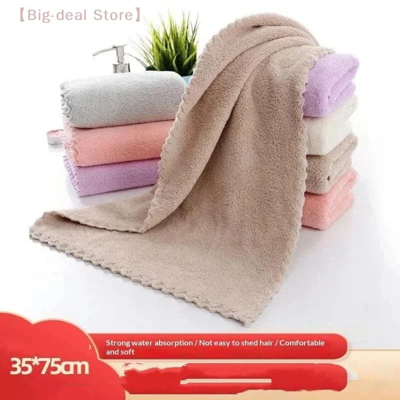 【M】Coral Fleece Bath Towel Super Absorbent Soft Fluffy Lint Free For Bathroom Gym Travel Home Use