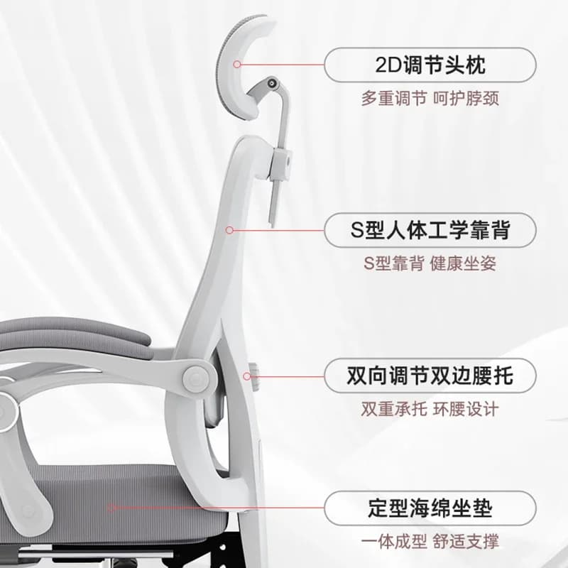 Sedie da ufficio reclinabili per dormitorio Gaming Comodo computer sedentario Sedie da ufficio ergonomiche silla gamer Mobili da lavoro