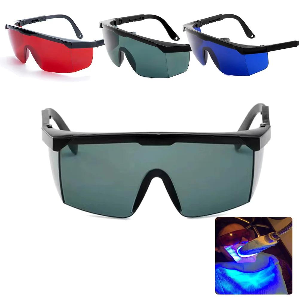Dental eye protection glasses for dental labs Eyeglasses at work Eyeglasses to polymerize UV light for dentist teeth whitening tool