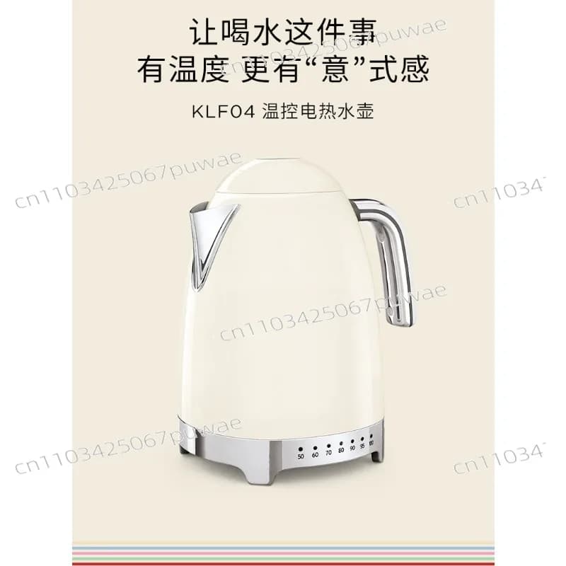 Vintage Electric Kettle with 7 Levels of Temperature Control, Quick Heating Teapot