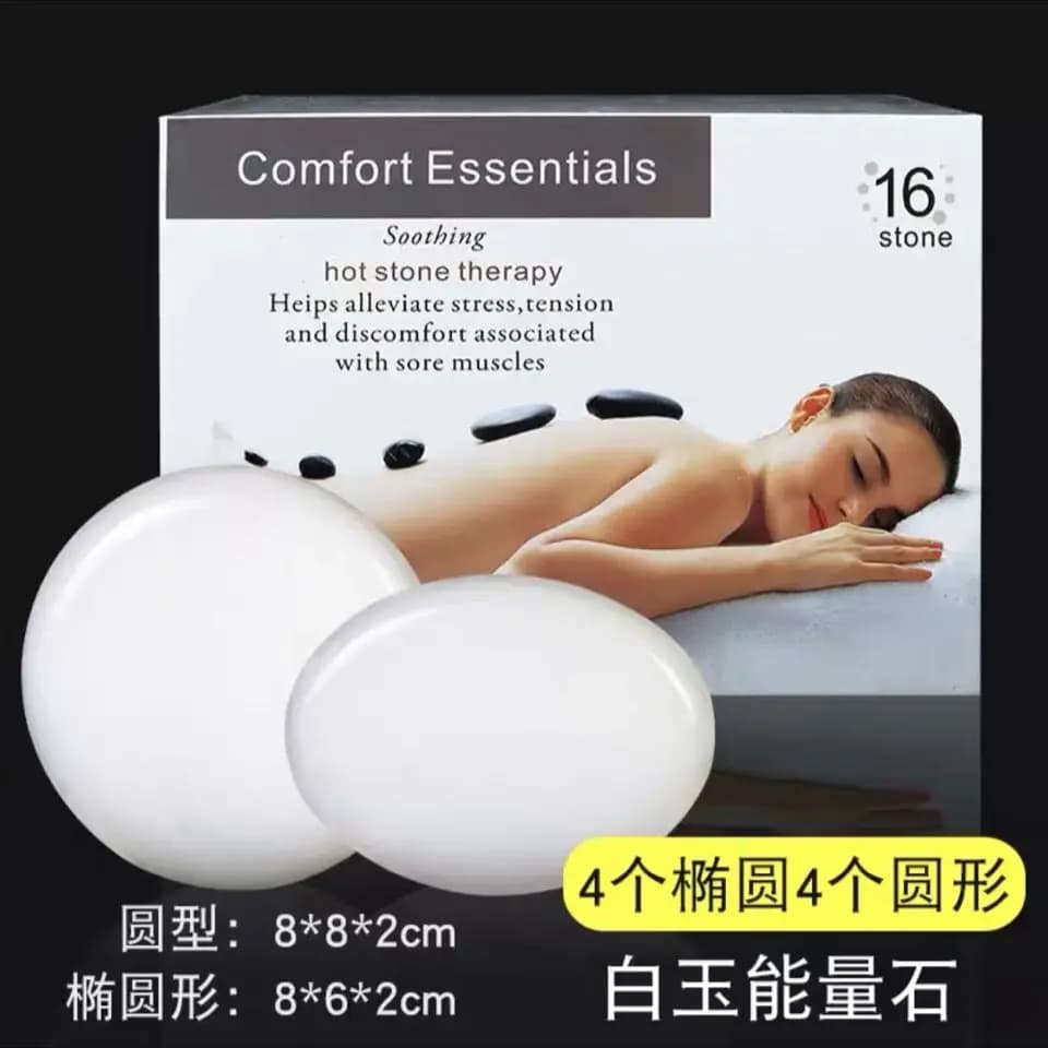 White jade Energy Stone Health Spa Hot Stone Heated Compress Back SPA olio essenziale pietra salone di bellezza massaggio alla schiena