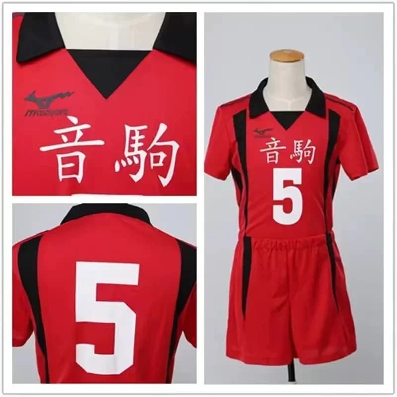 Red Number Print Volleyball Sportswear Set Short Sleeve Top And Shorts Cosplay Costume For Theme Party