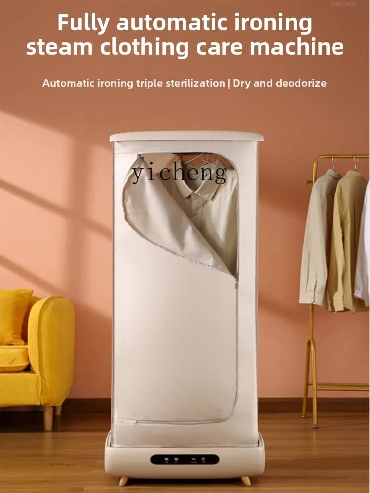ZZ Cura dell'abbigliamento Vaporizzatore per indumenti Rimozione automatica delle rughe Asciugatura domestica Abiti intelligenti completamente automatici