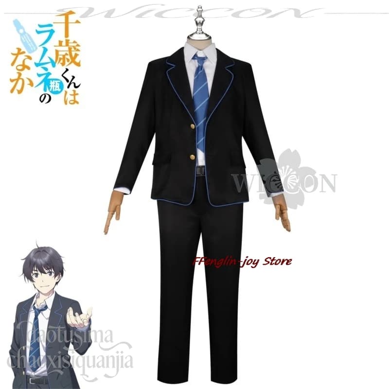 Disfraz Mascaras Chitose Saku Cosplay Nuovo Anime Chitose-kun Wa Ramunebin No Naka DK Uniforme scolastica Cappotto fresco Pantaloni Cravatta Natale