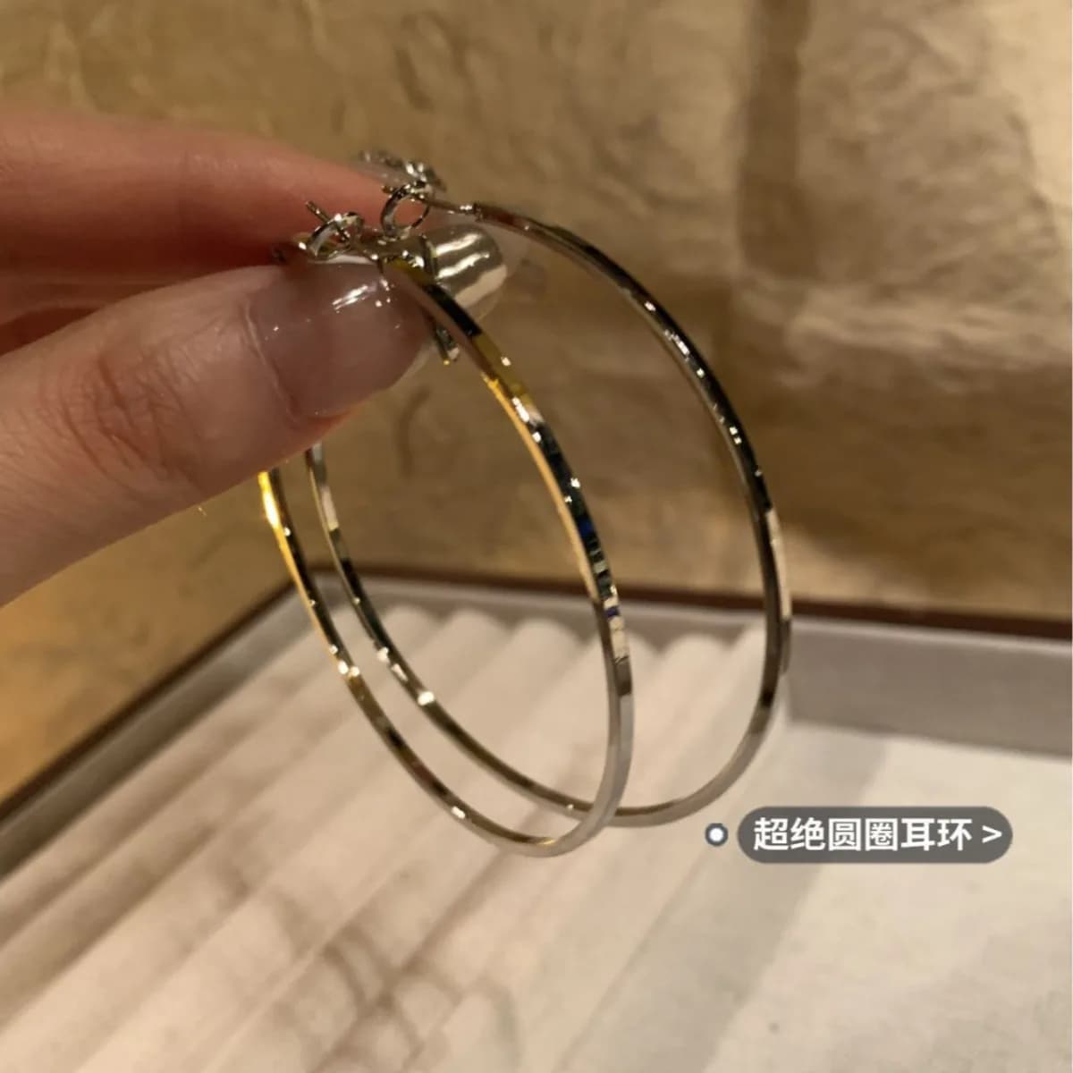 silver large hoop earrings minimalist lightweight trendy fashion jewelry for women