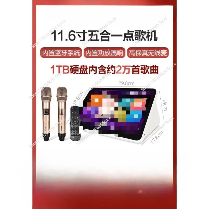 Nuovo pacchetto audio Home KTV, set completo di saldatrici per canzoni all-in-one con touch screen per karaoke domestico da 11,6 pollici