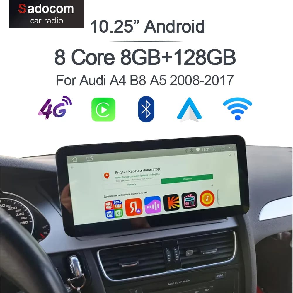 CarPlay Android 14 Sistema di Schermo Per Auto Lettore Multimediale Per Audi A4 B8 A5 2008-2017 di Navigazione GPS Multimediale Stereo 4G WiFi