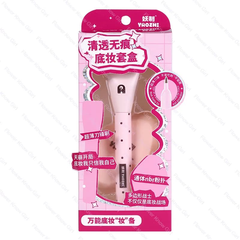 Yaozhi Set di pennelli per trucco Pennello per fondotinta piatto Kit di spugna Cuscino d'aria Miscelazione di polvere liquida Strumenti cosmetici bagnati/asciutti non assorbenti