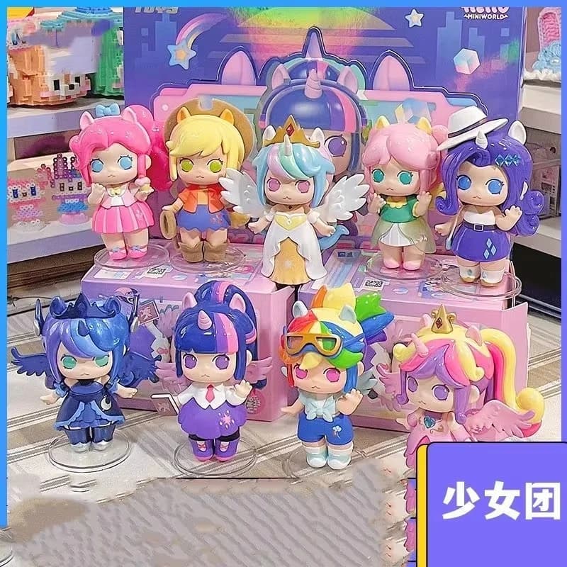 Friendship Is Magic In Miniworld Blind Box Cute Girl Pinkie Pie Surprise Box Figure Rainbow Room Decor Statue Toys Gifts