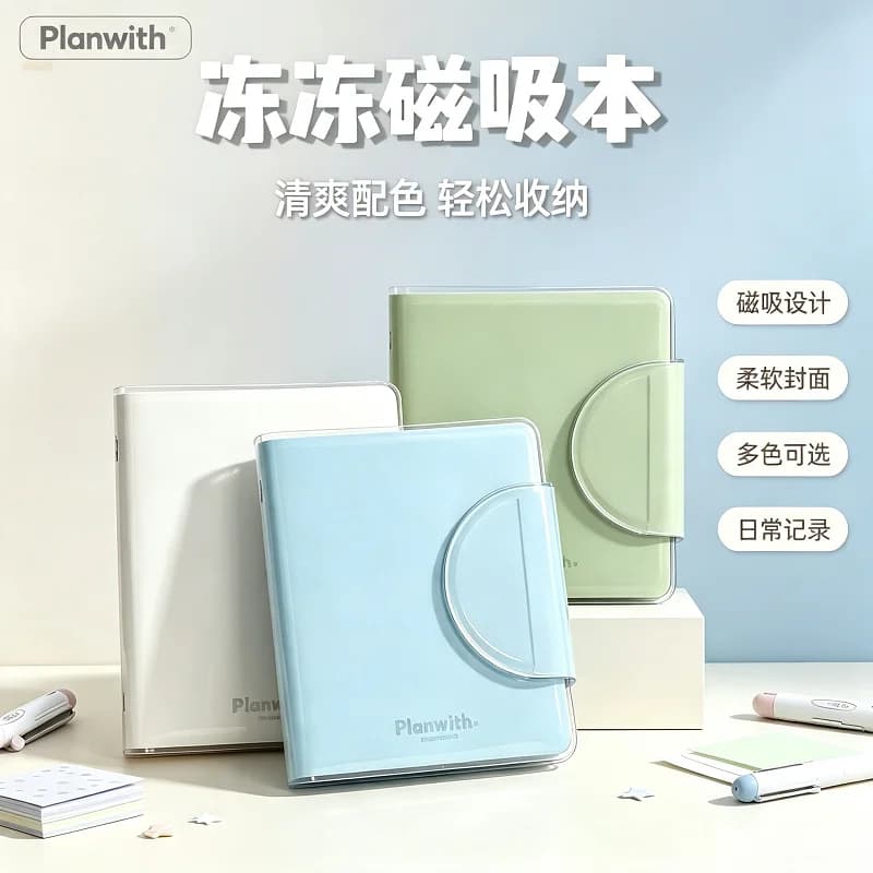 Planwith Magnetic Square Notebook,5‑Hole Color Loose‑leaf Binder Transparent PU Cover Mini Portable Notepad Daily Memo Scrapbook