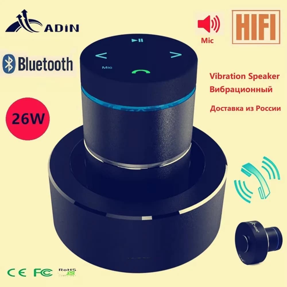 Adin 26w Vibrazione Altoparlante Bluetooth Musica senza fili Soundbar Subwoofer Colonna del vicino Mini altoparlanti portatili a risonanza Vibro