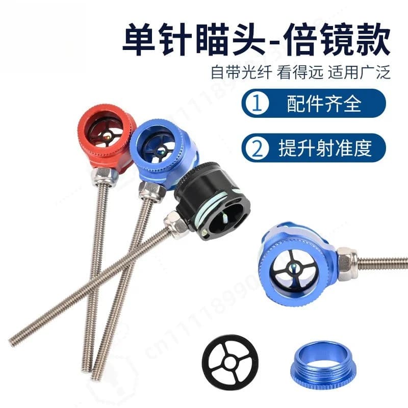 Recurve Bow Sight Pin Replacement Fiber Optic Sight Pin for Competitive Target Shooting Bow Scope Archery Accessories