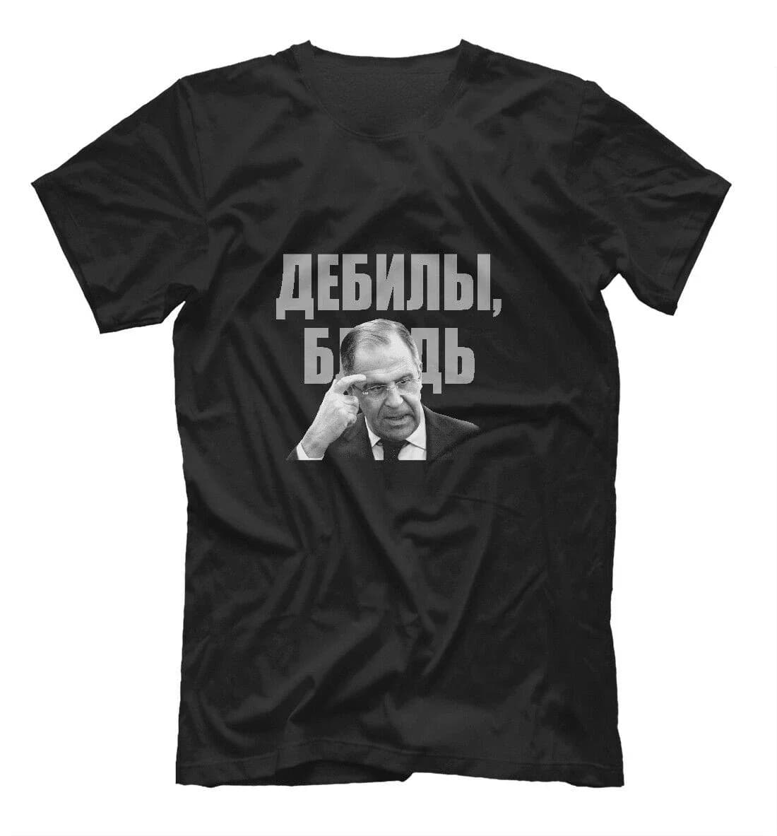 100% cotone o-collo estate manica corta Casual t-shirt da uomo Russia Foreign Foreign miniwy Lavrov t-shirt uomo abbigliamento harajuku