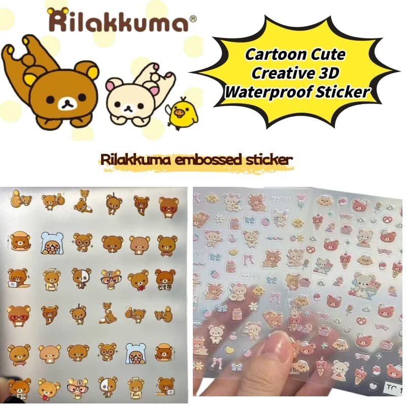 Cartoon Cute Relaxed Bear Nail Art Creative Stickers Embossed 3D Waterproof DIY Cup Camera Pen Mobile Phone Decorative Stickers