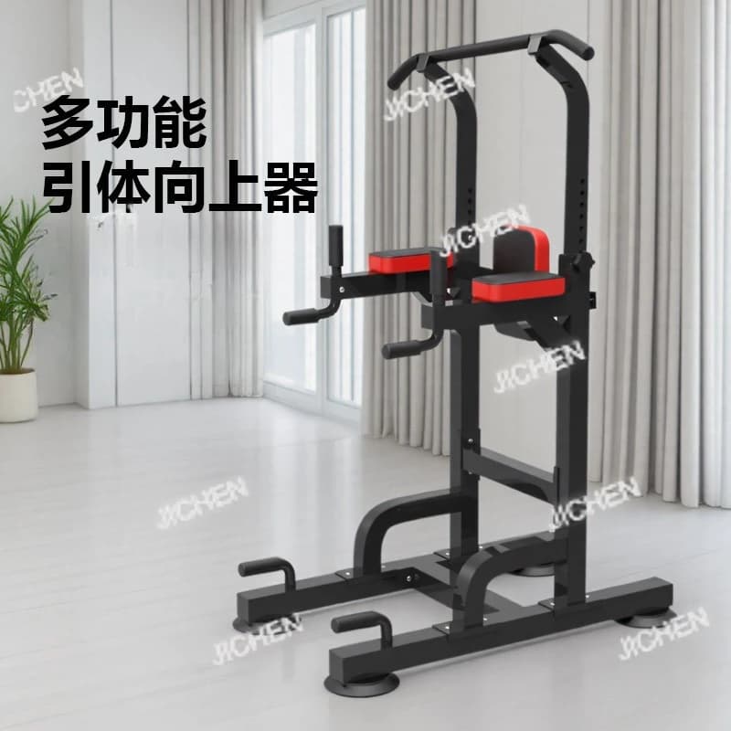 Horizontal bar traction device for home use, multifunctional horizontal bar, indoor fitness equipment
